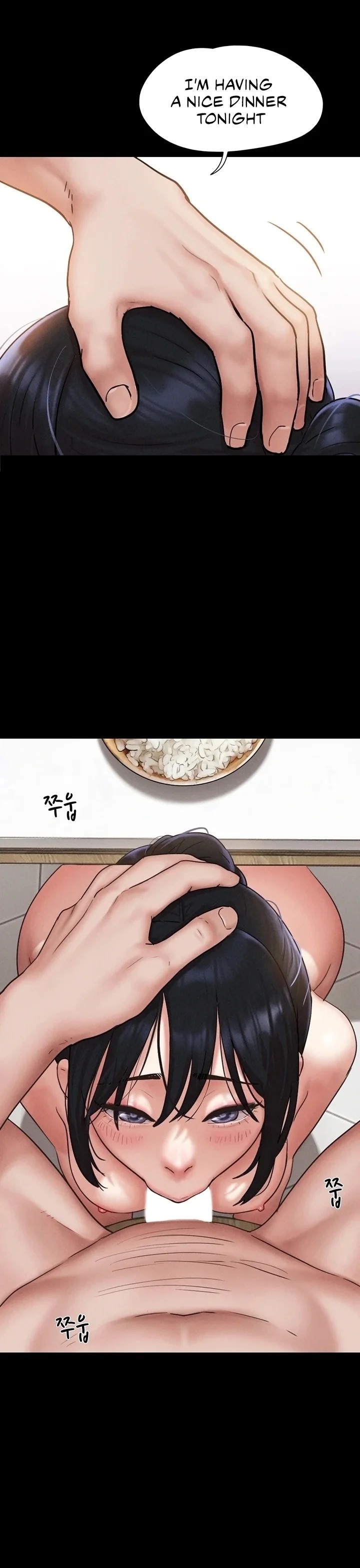 18+ Soeun Chapter 88 page 26