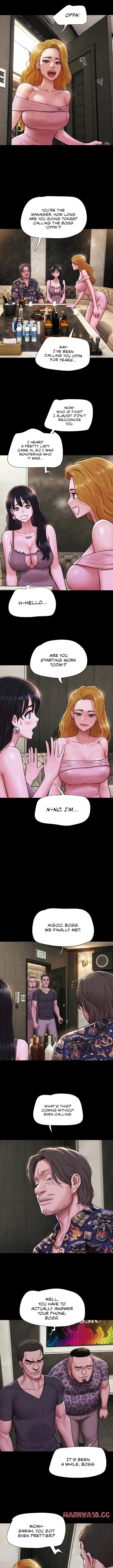 18+ Soeun Chapter 89 page 7