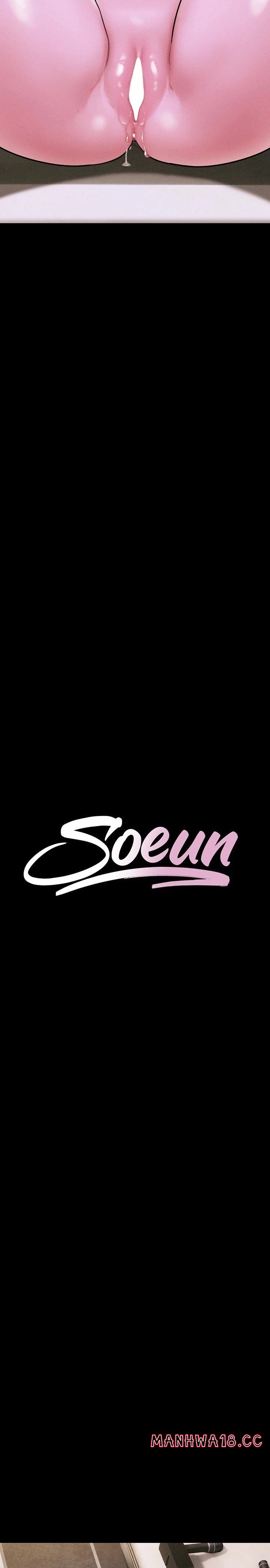 18+ Soeun Chapter 90 page 4