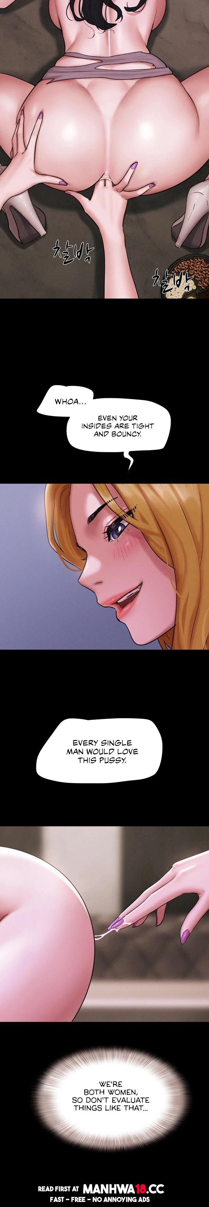 18+ Soeun Chapter 90 page 15