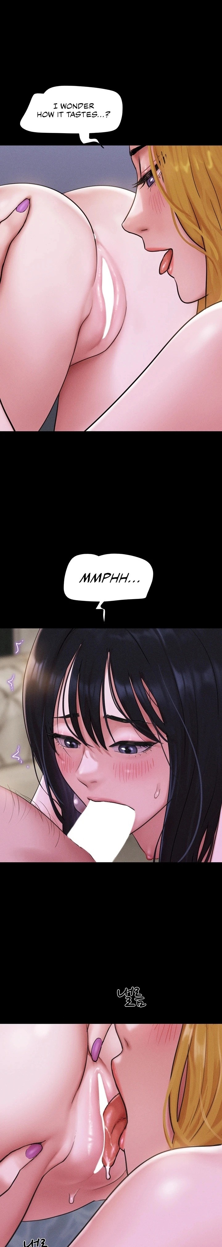 18+ Soeun Chapter 90 page 16