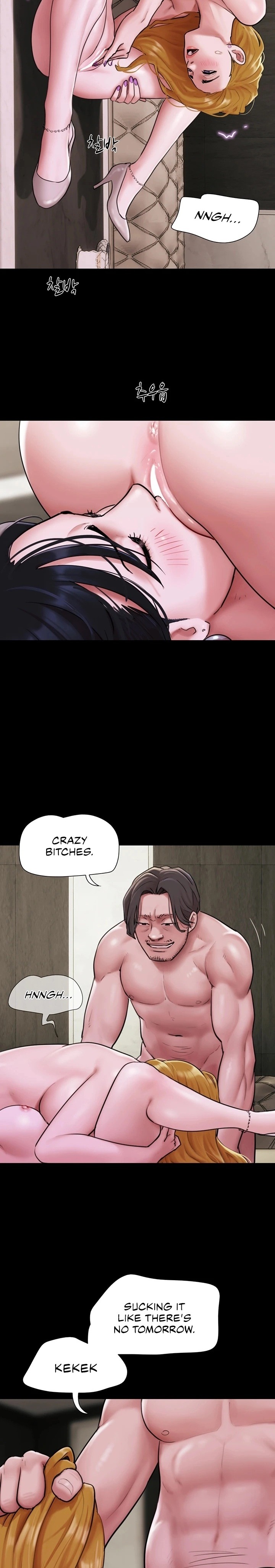 18+ Soeun Chapter 90 page 25