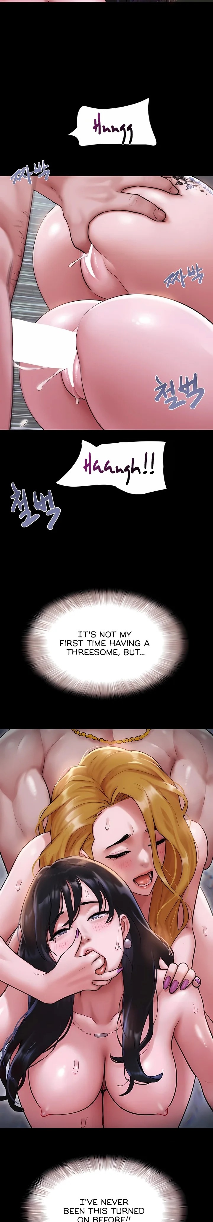 18+ Soeun Chapter 91 page 2