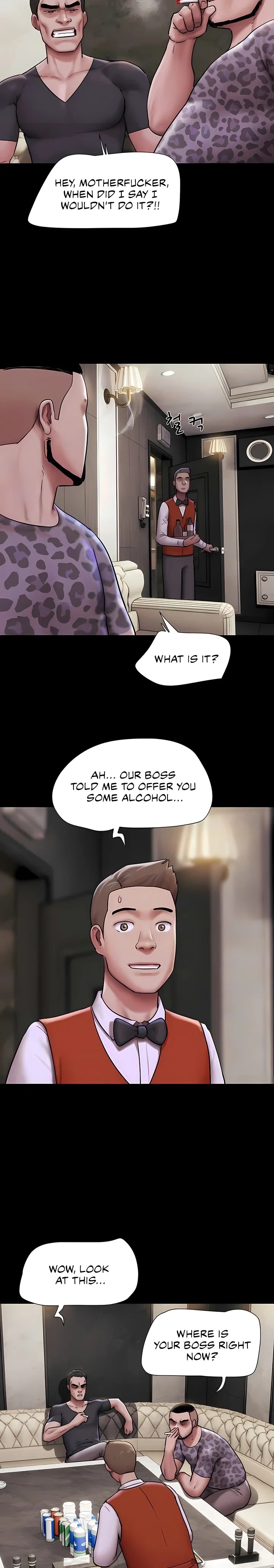 18+ Soeun Chapter 91 page 5