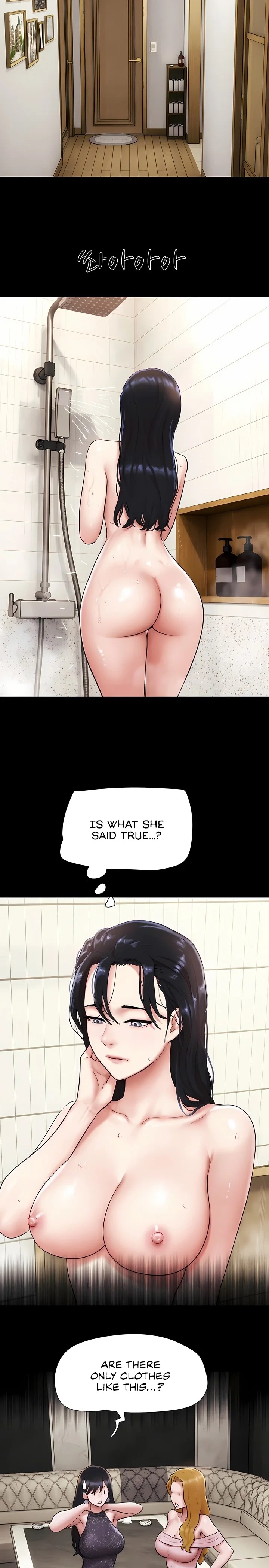 18+ Soeun Chapter 91 page 20