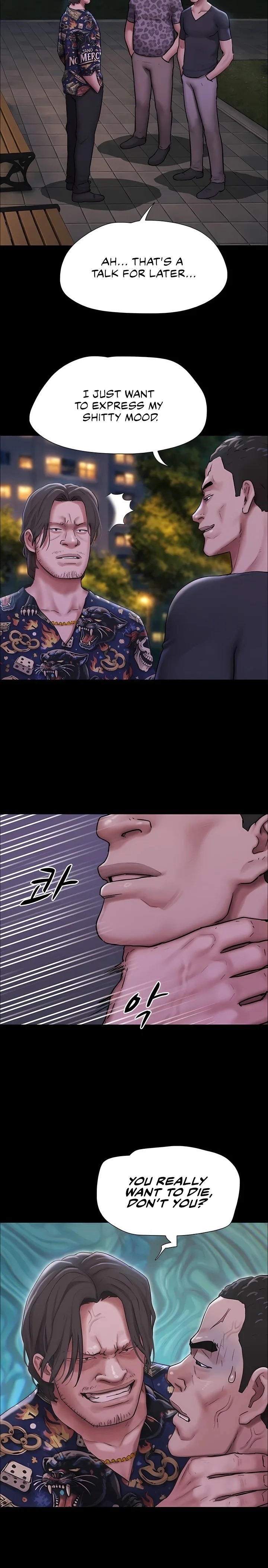 18+ Soeun Chapter 92 page 13