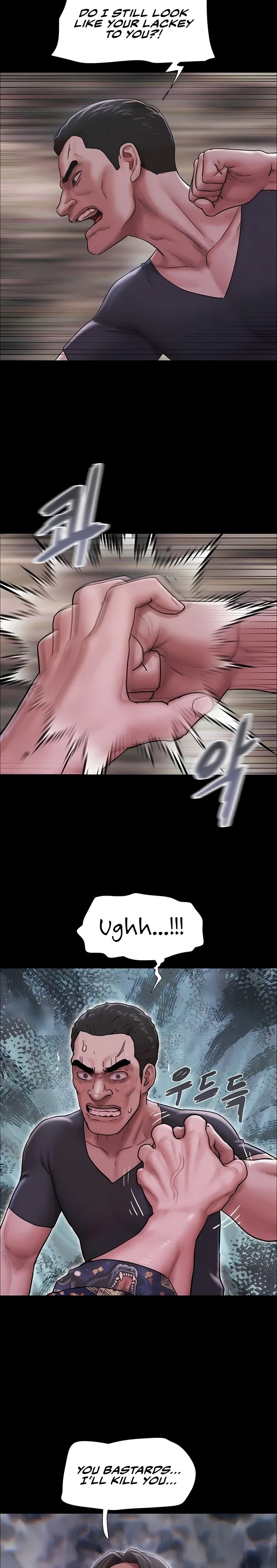 18+ Soeun Chapter 92 page 16
