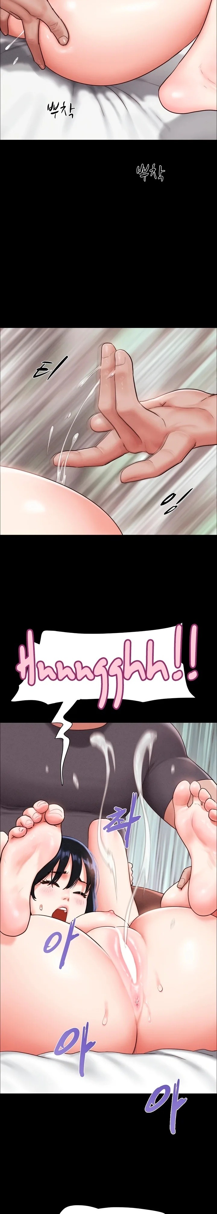 18+ Soeun Chapter 93 page 9