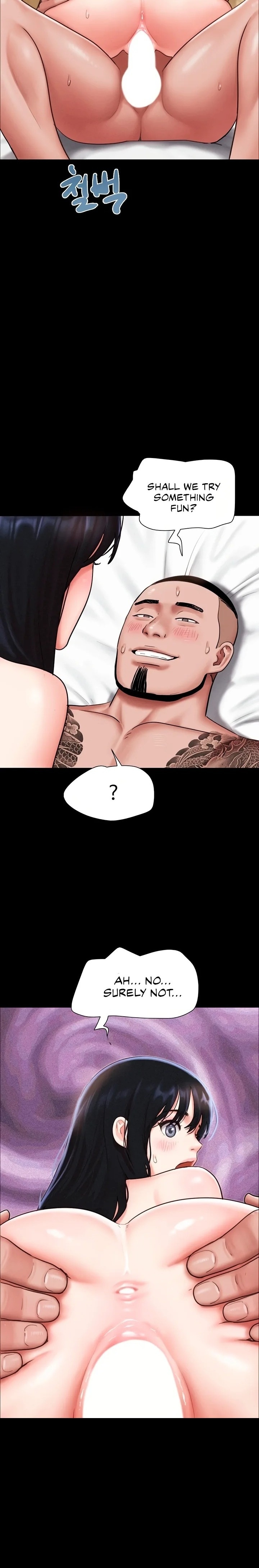 18+ Soeun Chapter 93 page 23
