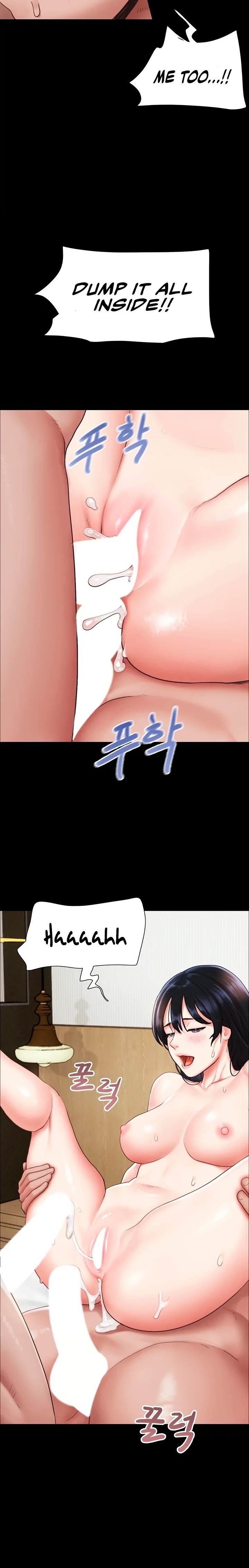 18+ Soeun Chapter 93 page 26