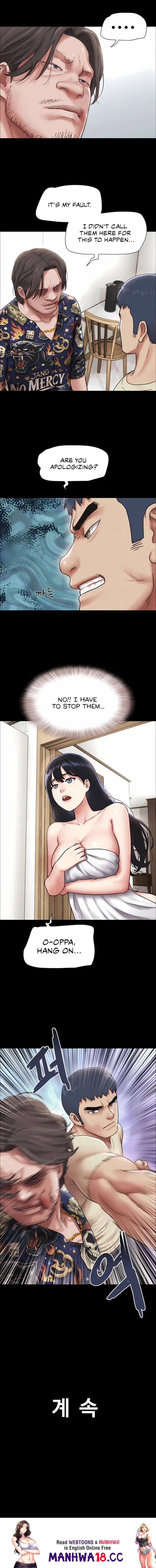 18+ Soeun Chapter 95 page 14