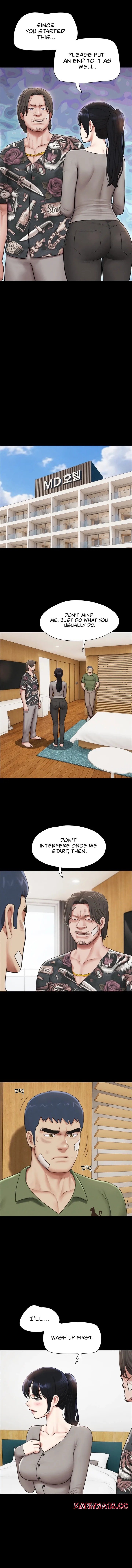18+ Soeun Chapter 97 page 5