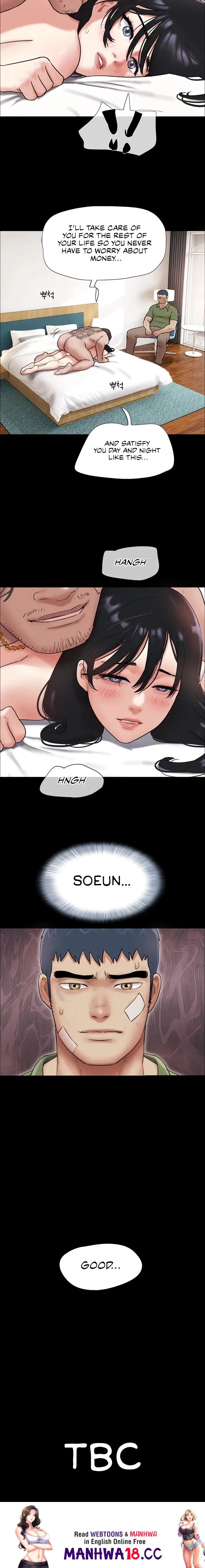 18+ Soeun Chapter 97 page 14