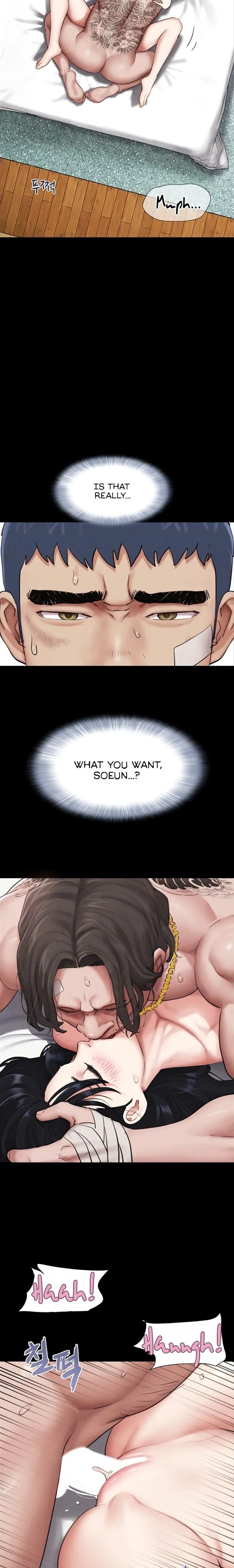 18+ Soeun Chapter 98 page 6