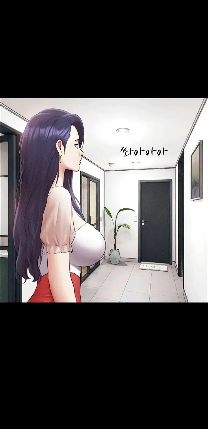 18+ Soeun Chapter 99 page 49