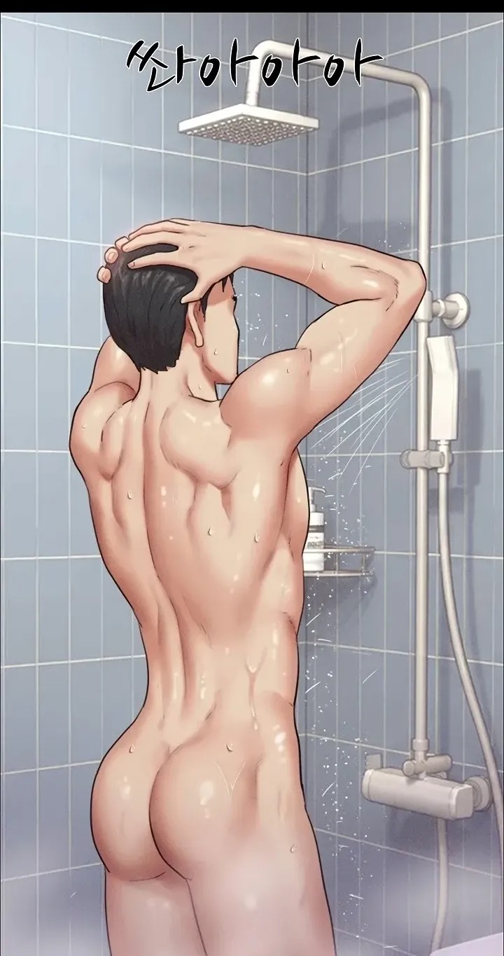 18+ Soeun Chapter 99 page 51