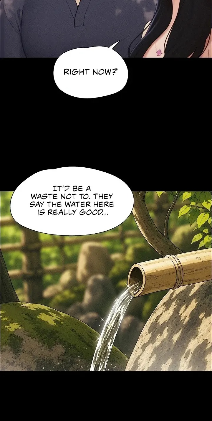 18+ Soeun Chapter 99 page 82