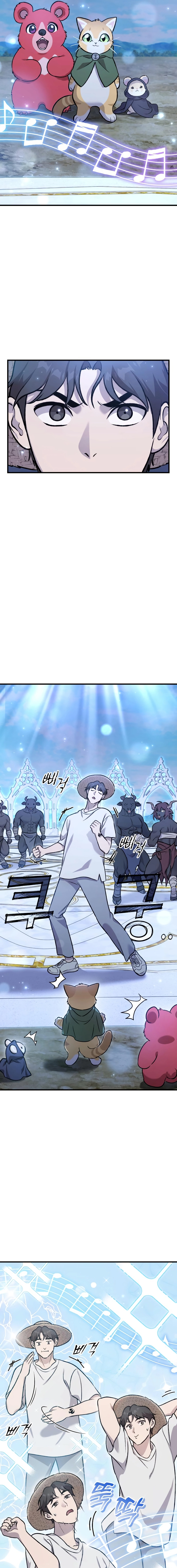 18+ Solo Farming In The Tower Chapter 112 page 20