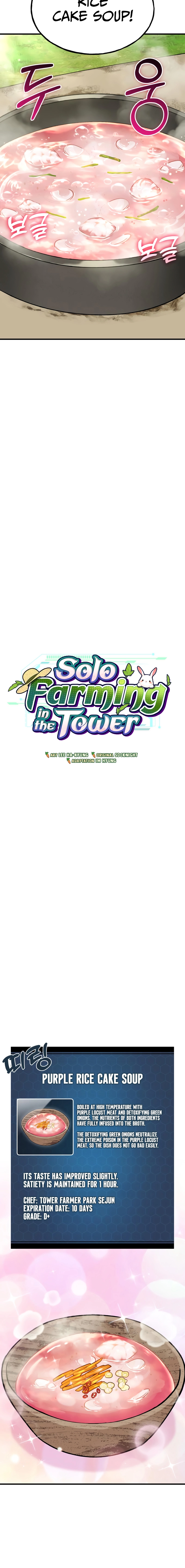 18+ Solo Farming In The Tower Chapter 113 page 7