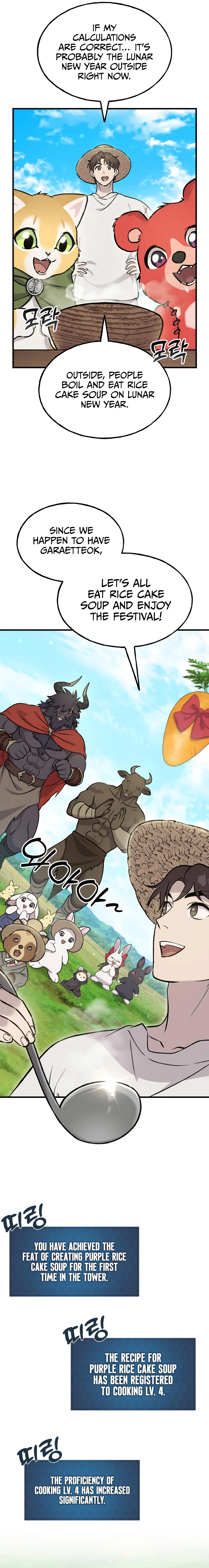 18+ Solo Farming In The Tower Chapter 113 page 8