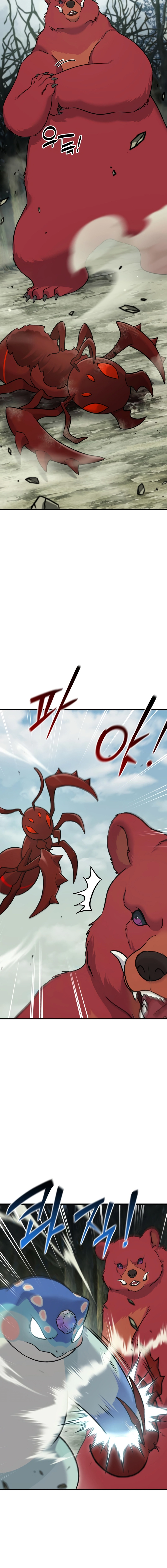 18+ Solo Farming In The Tower Chapter 115 page 5