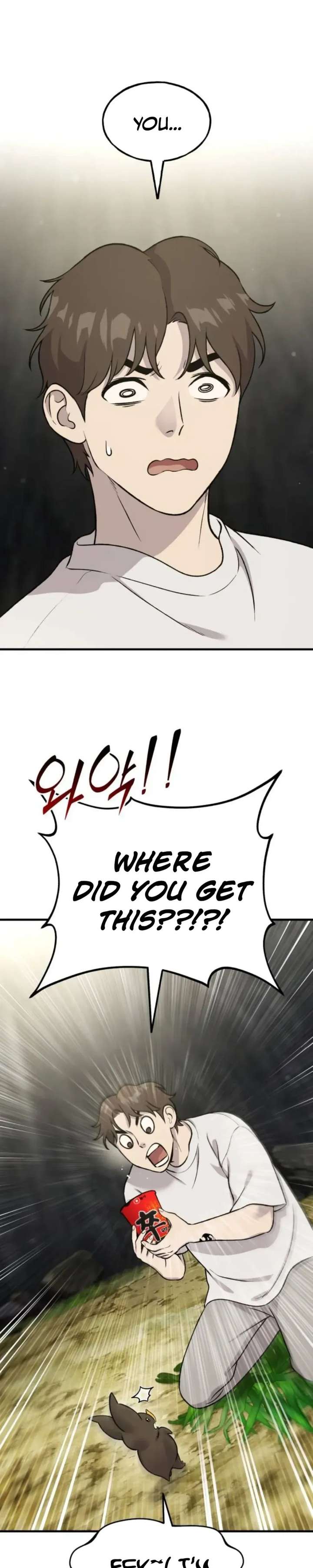 18+ Solo Farming In The Tower Chapter 118 page 20