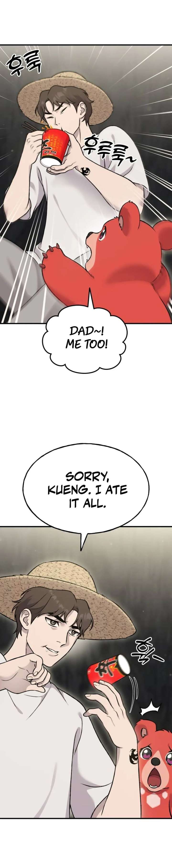 18+ Solo Farming In The Tower Chapter 119 page 17