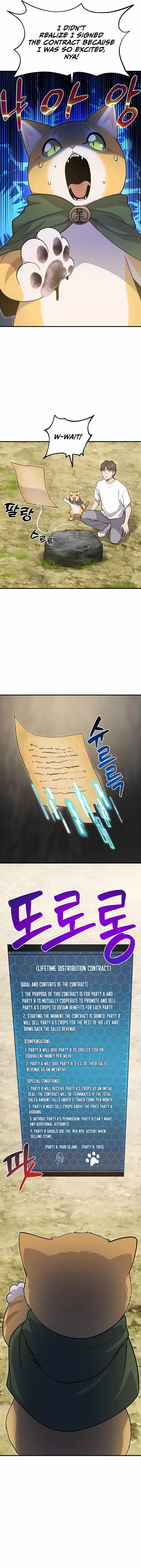 18+ Solo Farming In The Tower Chapter 12 page 9