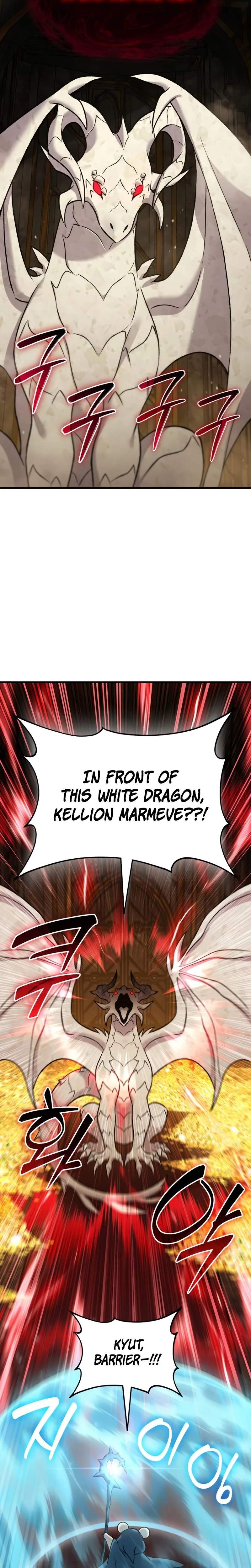 18+ Solo Farming In The Tower Chapter 120 page 12