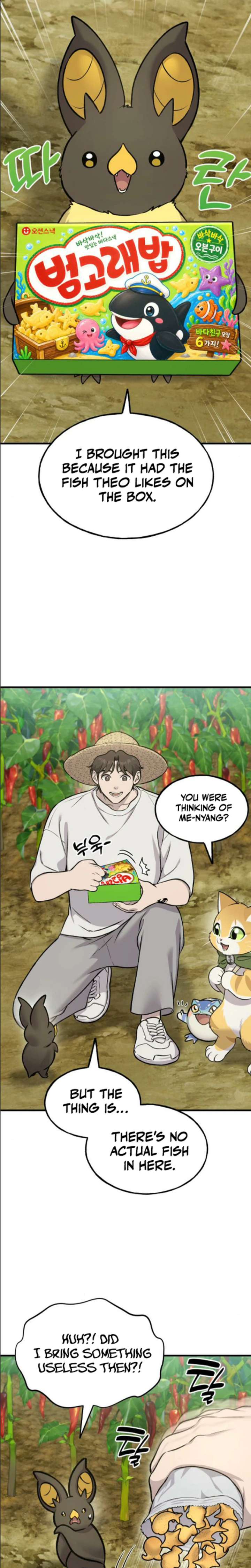 18+ Solo Farming In The Tower Chapter 124 page 22