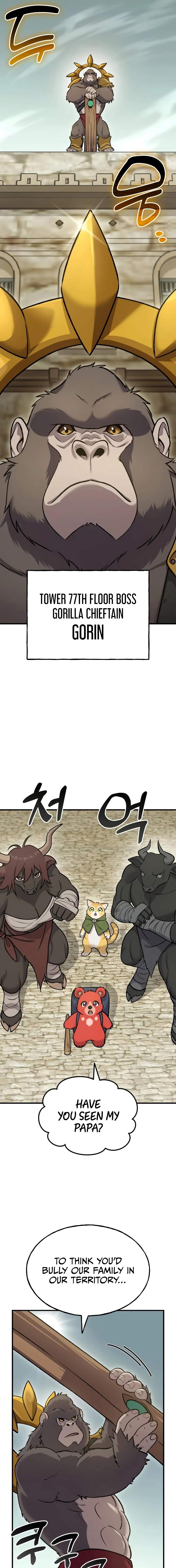 18+ Solo Farming In The Tower Chapter 127 page 5