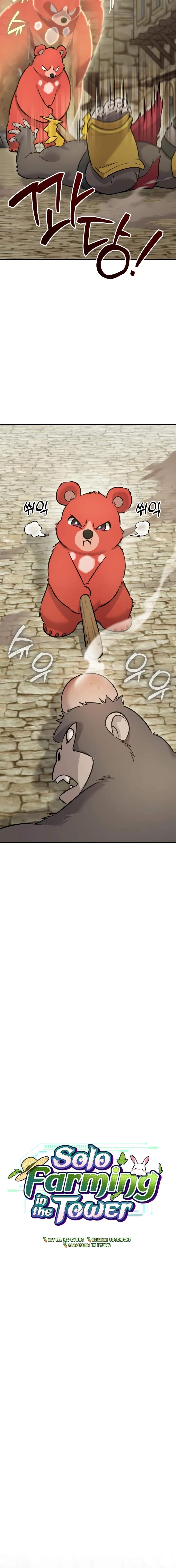 18+ Solo Farming In The Tower Chapter 127 page 17