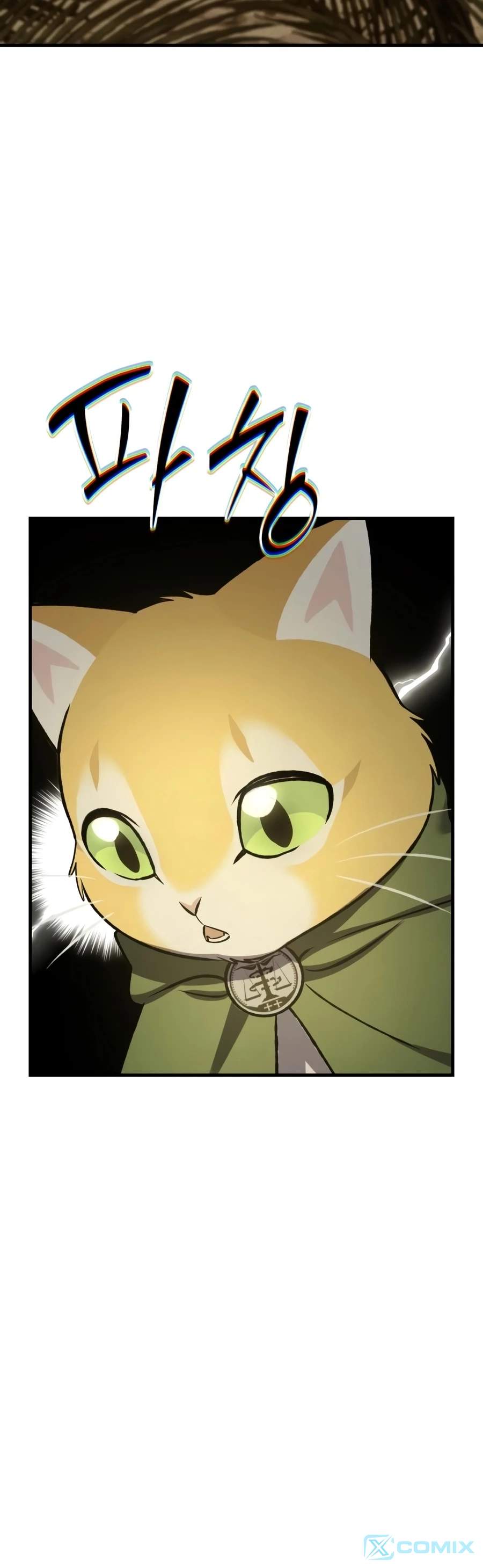 18+ Solo Farming In The Tower Chapter 127 page 27
