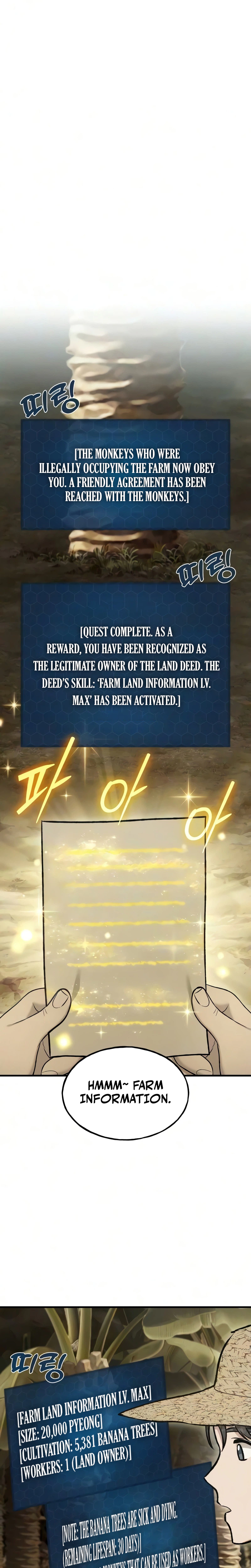18+ Solo Farming In The Tower Chapter 128 page 7