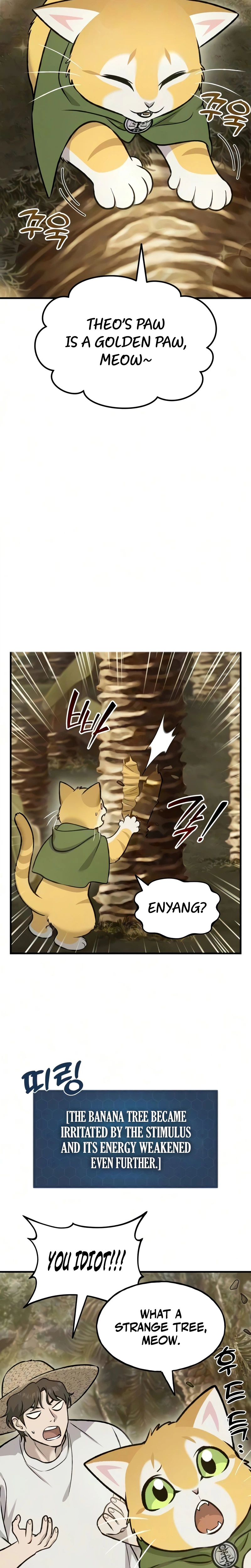 18+ Solo Farming In The Tower Chapter 128 page 11