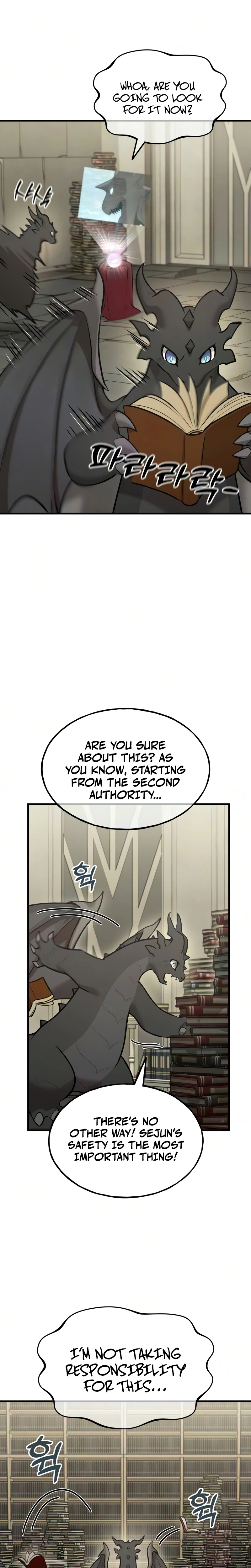 18+ Solo Farming In The Tower Chapter 128 page 21