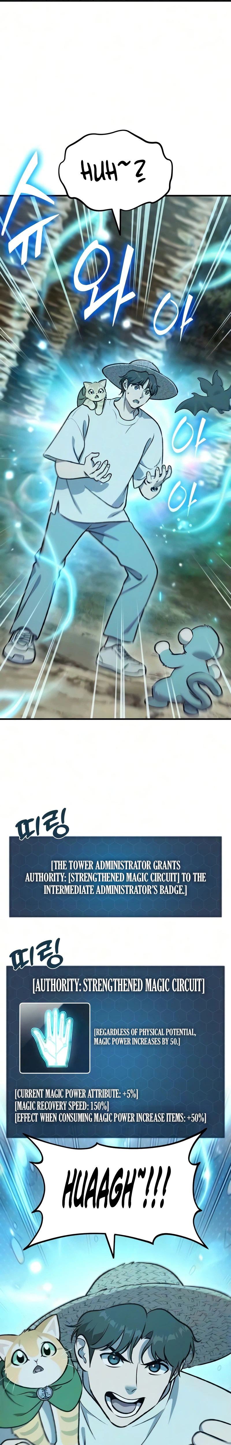 18+ Solo Farming In The Tower Chapter 128 page 27