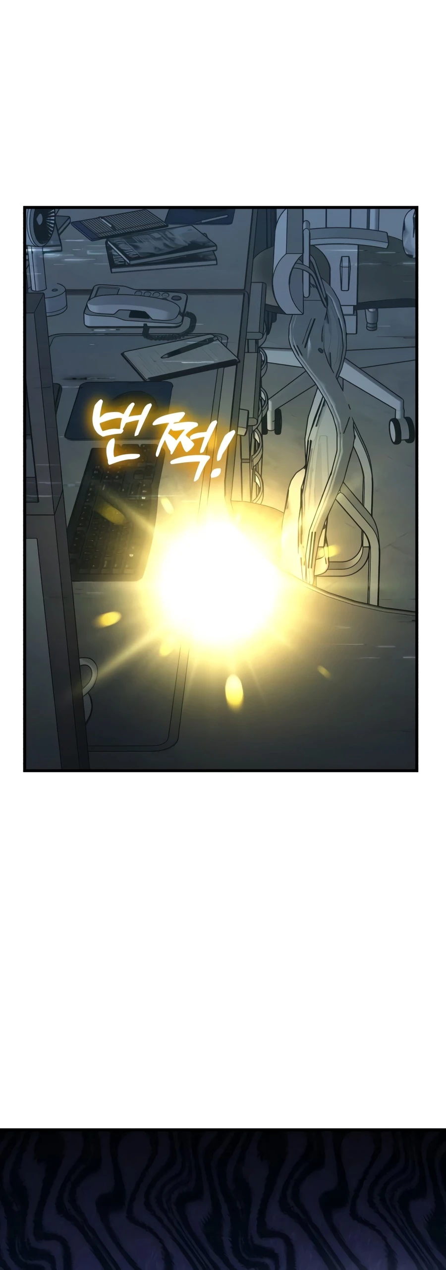 18+ Solo Farming In The Tower Chapter 129 page 5