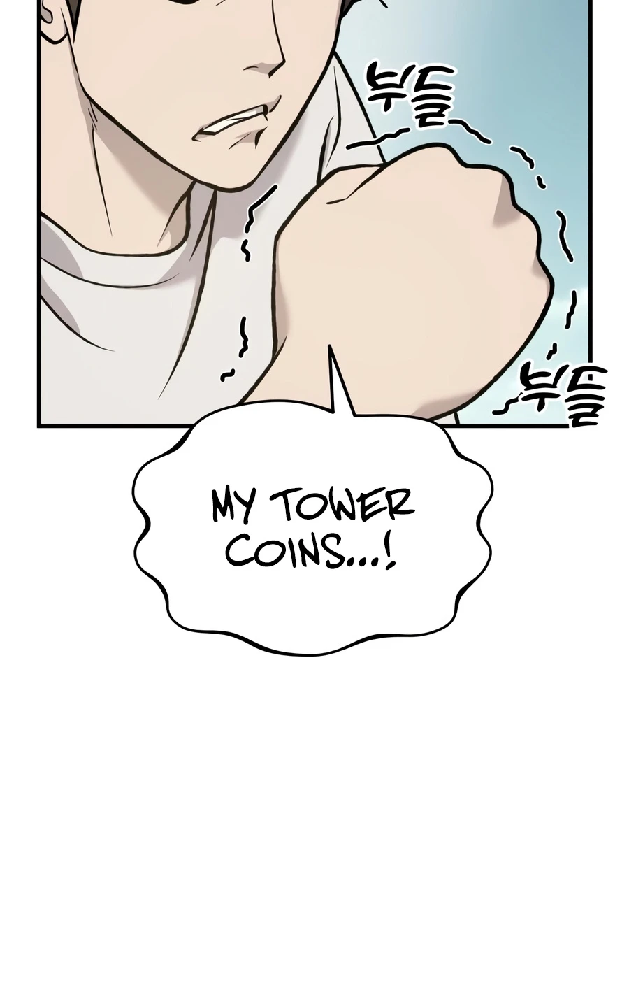 18+ Solo Farming In The Tower Chapter 129 page 11