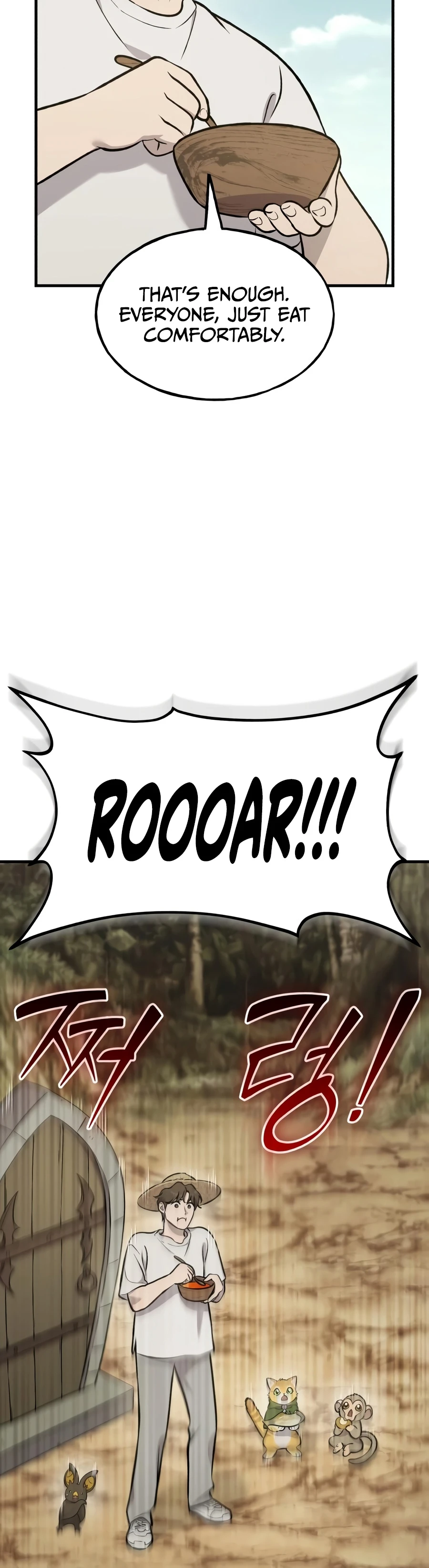 18+ Solo Farming In The Tower Chapter 129 page 15