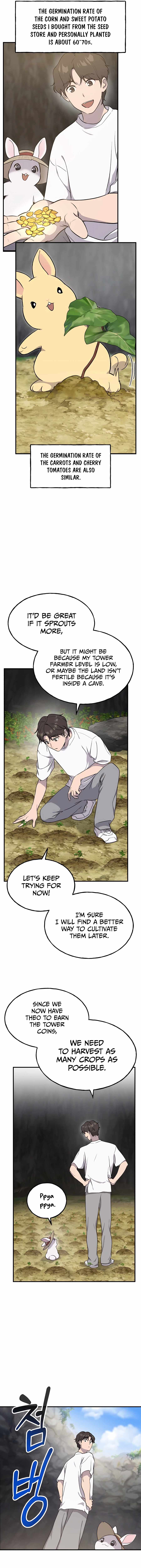 18+ Solo Farming In The Tower Chapter 13 page 2