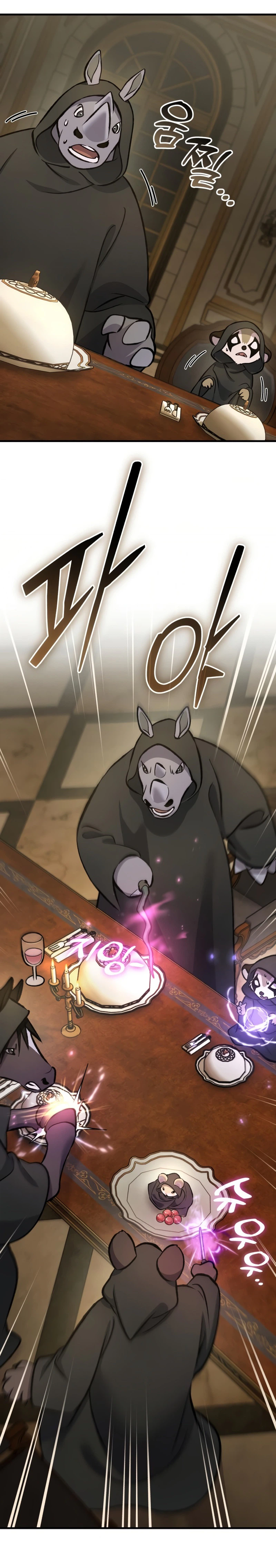 18+ Solo Farming In The Tower Chapter 133 page 3