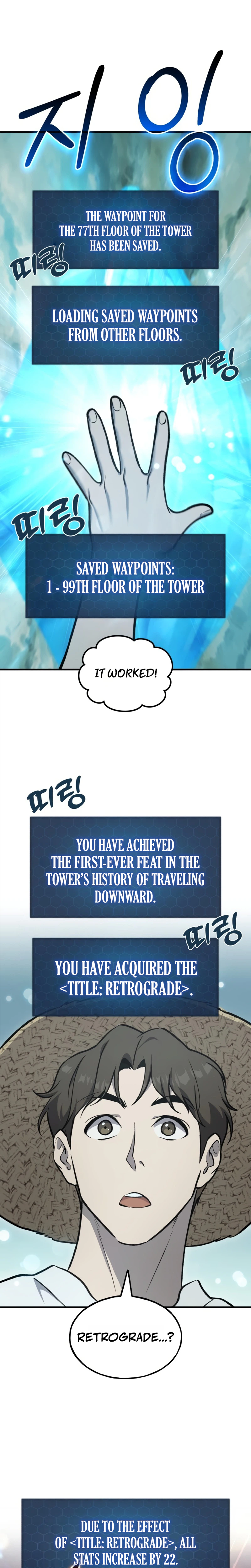 18+ Solo Farming In The Tower Chapter 133 page 28