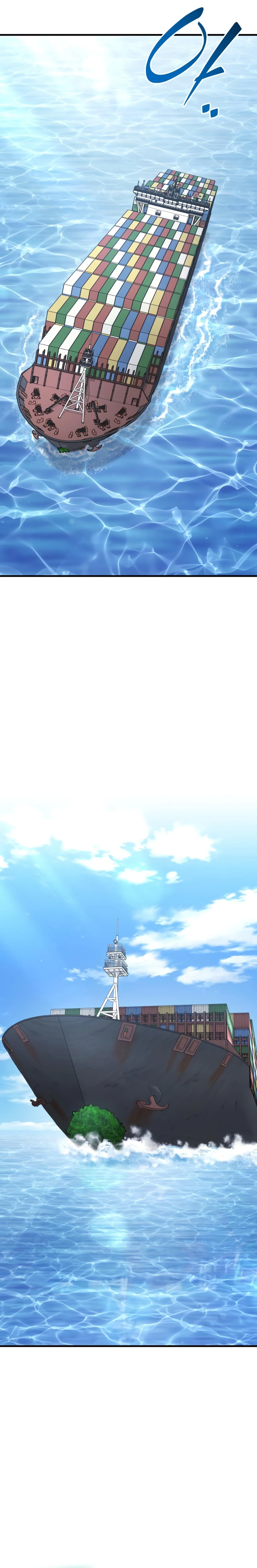 18+ Solo Farming In The Tower Chapter 133 page 36