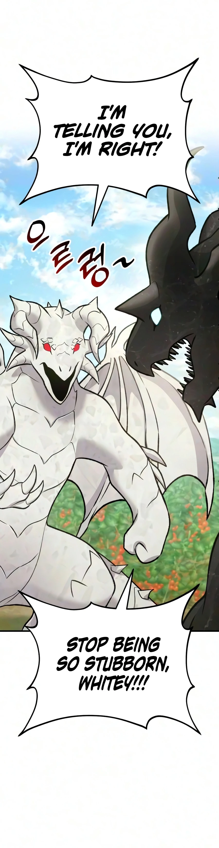 18+ Solo Farming In The Tower Chapter 134 page 8