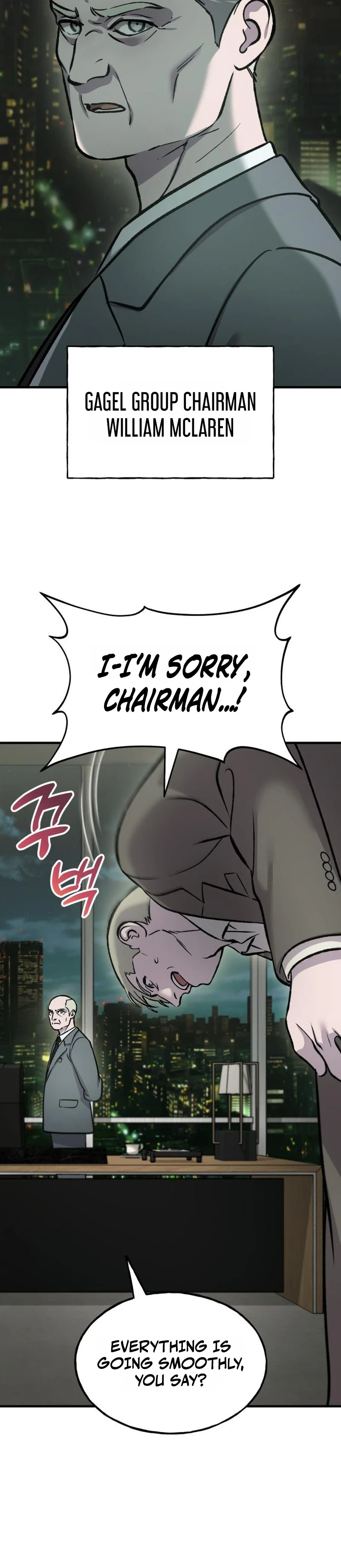 18+ Solo Farming In The Tower Chapter 136 page 12