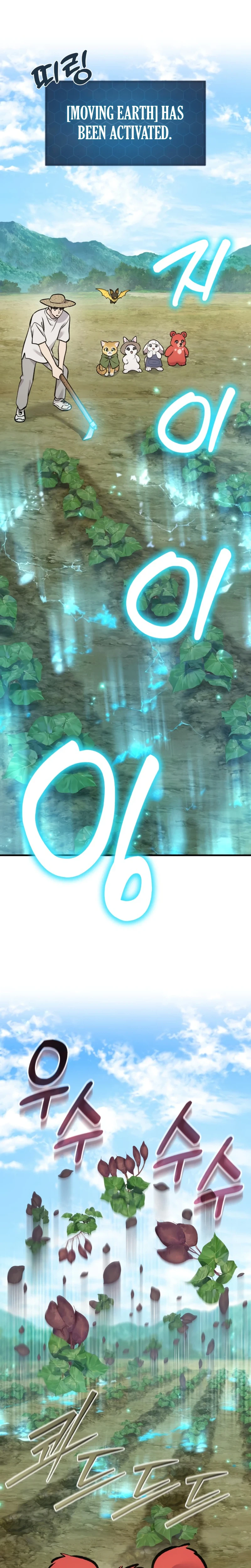 18+ Solo Farming In The Tower Chapter 141 page 2