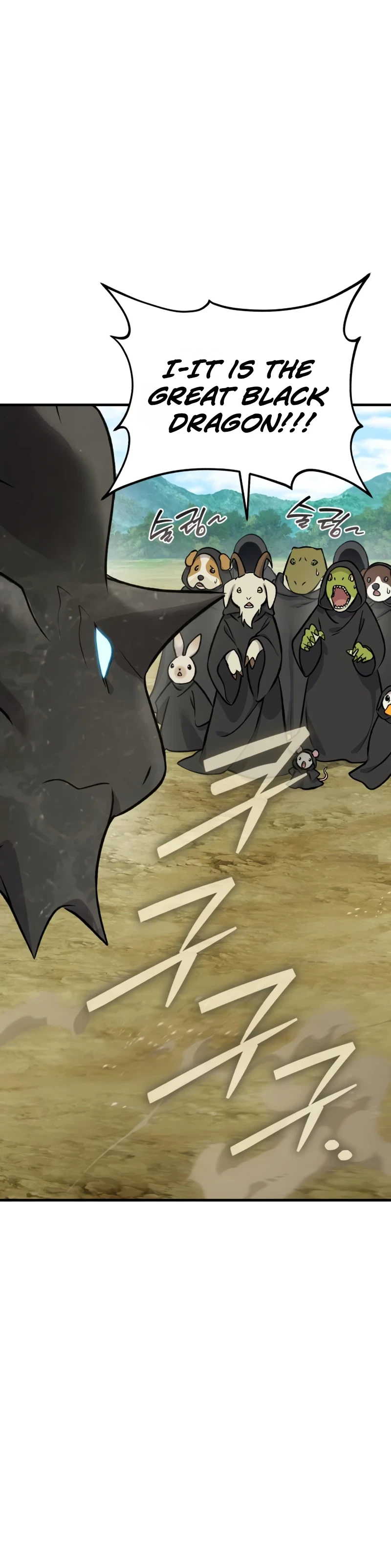 18+ Solo Farming In The Tower Chapter 141 page 12