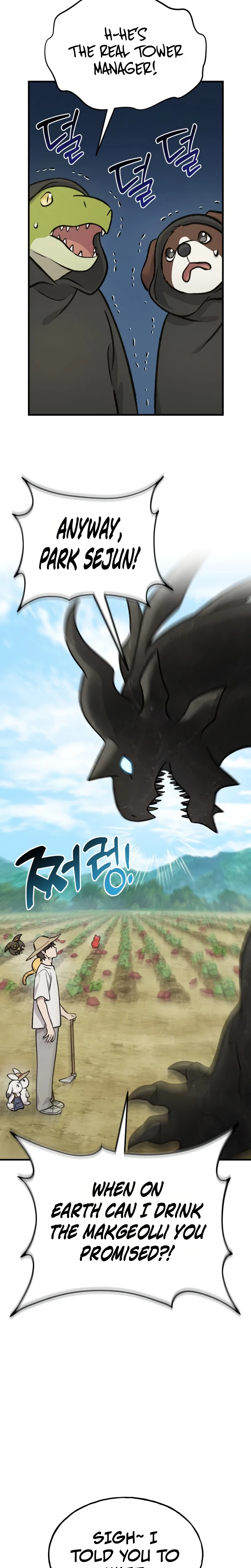 18+ Solo Farming In The Tower Chapter 141 page 14