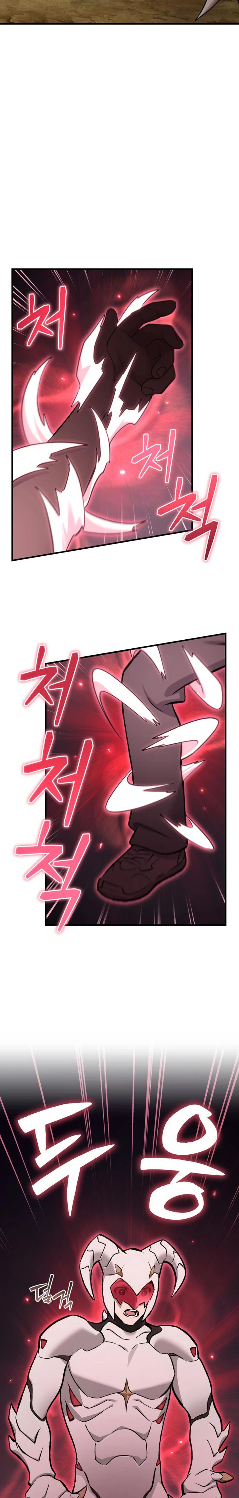 18+ Solo Farming In The Tower Chapter 145 page 2